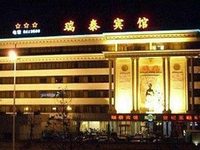 Ruitai Hotel