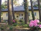 фото отеля Pension An der Aue