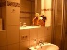 фото отеля Pension An der Aue