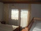 фото отеля Ferienwohnung Deml