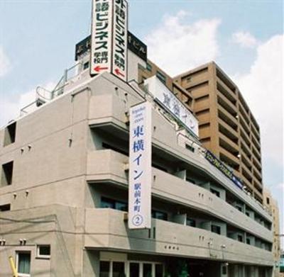 фото отеля Toyoko Inn Kehin Kyuko Kawasaki Ekimae