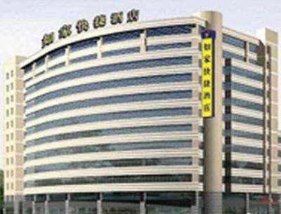 фото отеля Home Inn Heping Road