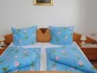 фото отеля Ferienwohnung Siedler