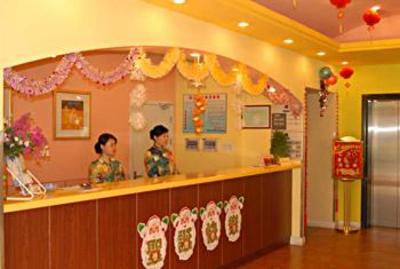 фото отеля Home Inn Tianjian International Exhibition Centre