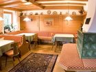 фото отеля Gastehaus Leitnerhof