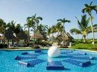 фото отеля Mayan Palace Resort Playa del Carmen