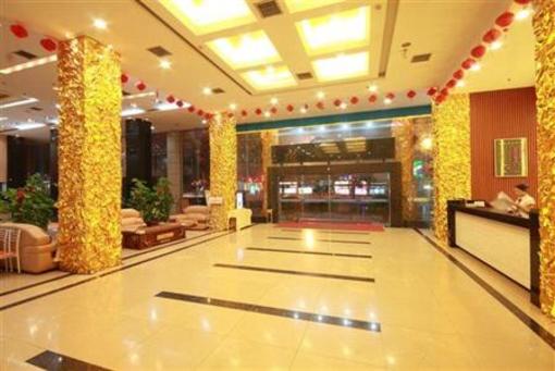 фото отеля Changju Hotel Changsha