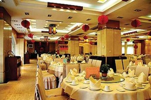 фото отеля Changju Hotel Changsha