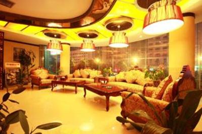 фото отеля Changju Hotel Changsha