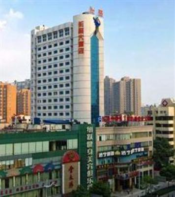 фото отеля Changju Hotel Changsha