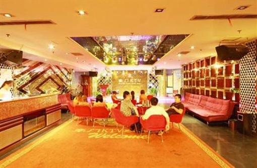 фото отеля Changju Hotel Changsha