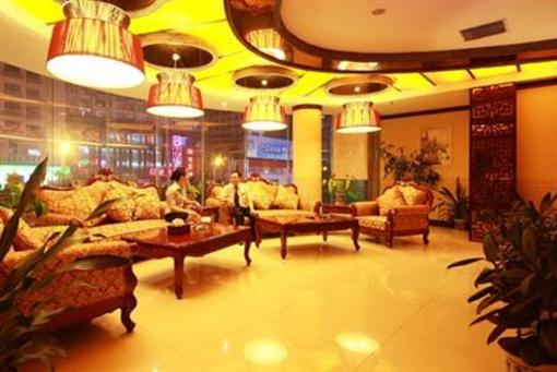 фото отеля Changju Hotel Changsha