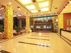 фото отеля Changju Hotel Changsha