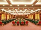 фото отеля Changju Hotel Changsha