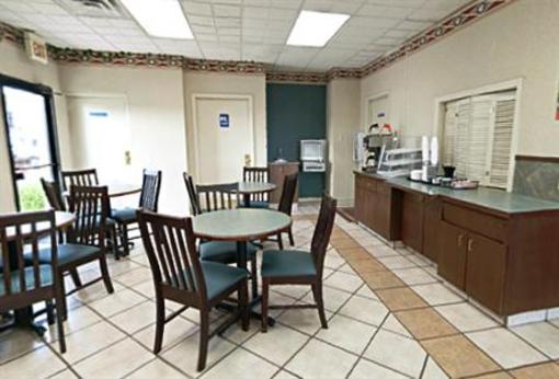 фото отеля Americas Best Value Inn & Suites - Memphis Graceland