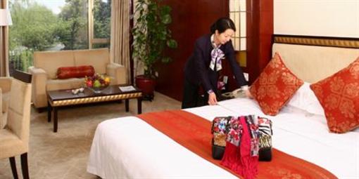 фото отеля Hangzhou State Guest Hotel