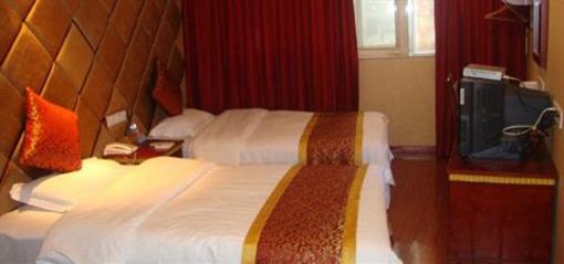 фото отеля Yueyou Hotel Jiefangbei Bayi Road
