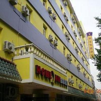 фото отеля Home Inn Taiqinggong Branch Shenyang