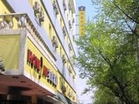 Home Inn Taiqinggong Branch Shenyang Home Inn Taiqinggong Branch Shenyang
