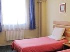 фото отеля Home Inn Taiqinggong Branch Shenyang