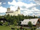 фото отеля Landhaus Und Residenz Zur Hackenschmiede