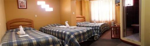 фото отеля Illary Inn