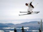 фото отеля Au Pied du Mont Sainte-Anne