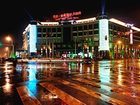 фото отеля Sky Gold Coast Hotel Changsha