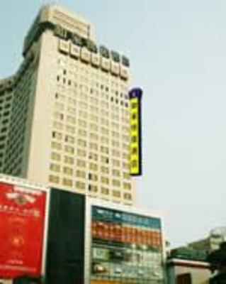 фото отеля Home Inn (Foshan Baihua Plaza)