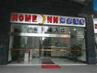 фото отеля Home Inn (Foshan Baihua Plaza)