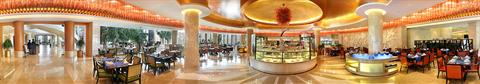 фото отеля Sheraton Jinan Hotel