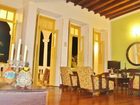 фото отеля Pousada Colonial