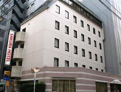 фото отеля Sakura Hotel Ikebukuro Tokyo