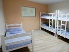 фото отеля Hercus Hostel Rio de Janeiro