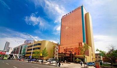 фото отеля Asia Hotel Yantai
