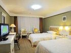 фото отеля Asia Hotel Yantai