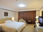 фото отеля Asia Hotel Yantai
