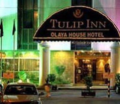 фото отеля Tulip Inn Olaya House
