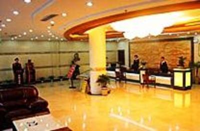 фото отеля Shungang Hotel Jinan