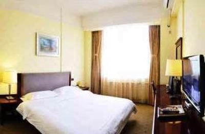 фото отеля Hosenic Holiday Inn