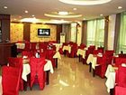 фото отеля Hosenic Holiday Inn