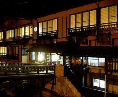 фото отеля Shinmeikan Onsen
