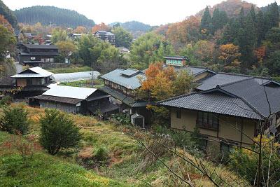 фото отеля Shinmeikan Onsen