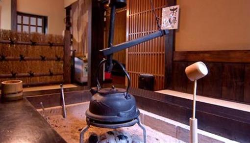 фото отеля Shinmeikan Onsen