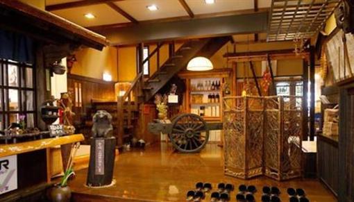 фото отеля Shinmeikan Onsen