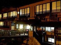 Shinmeikan Onsen