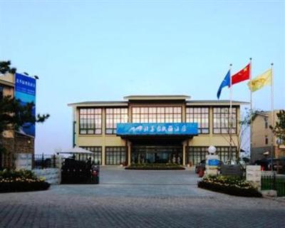 фото отеля Qinhuangdao Beidaihe Beihuayuan Hotel