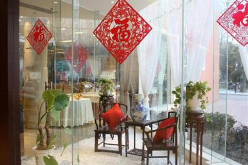 фото отеля Golden Palace Hotel Wuxi
