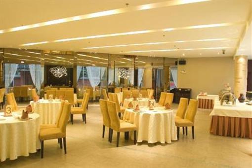 фото отеля Golden Palace Hotel Wuxi