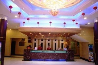 фото отеля Tianfu Hotel Huaihua